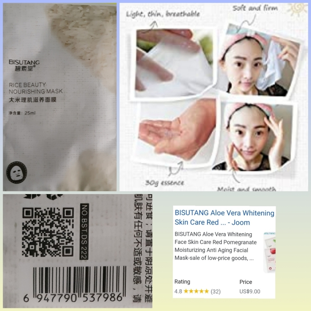 Korean Rice beauty mask Bisutang| NEW🍎